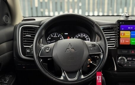 Mitsubishi Outlander III рестайлинг 3, 2016 год, 1 960 000 рублей, 22 фотография