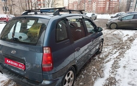 Hyundai Matrix I рестайлинг, 2005 год, 280 000 рублей, 3 фотография