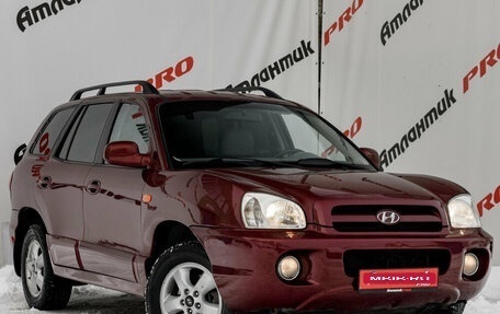 Hyundai Santa Fe Classic, 2008 год, 785 000 рублей, 5 фотография