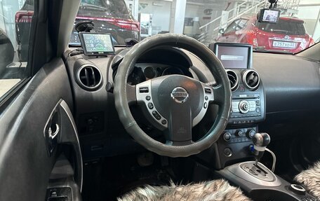 Nissan Qashqai, 2007 год, 833 000 рублей, 6 фотография