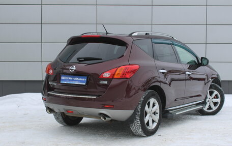 Nissan Murano, 2011 год, 1 196 000 рублей, 6 фотография