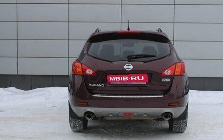 Nissan Murano, 2011 год, 1 196 000 рублей, 7 фотография