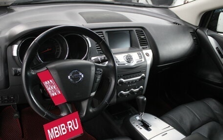 Nissan Murano, 2011 год, 1 196 000 рублей, 10 фотография