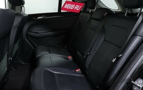 Mercedes-Benz GLE, 2018 год, 3 629 000 рублей, 10 фотография