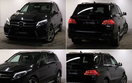 Mercedes-Benz GLE, 2018 год, 3 629 000 рублей, 22 фотография