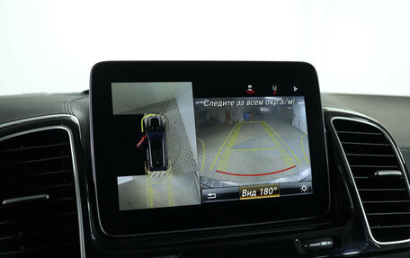 Mercedes-Benz GLE, 2018 год, 3 629 000 рублей, 20 фотография