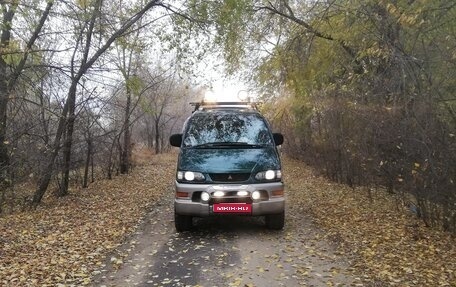Mitsubishi Delica IV, 1998 год, 900 000 рублей, 9 фотография