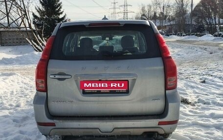 Haval H9 I рестайлинг, 2019 год, 1 760 000 рублей, 6 фотография