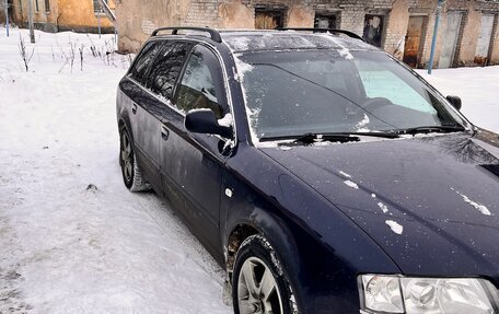 Audi A6, 1999 год, 420 000 рублей, 7 фотография