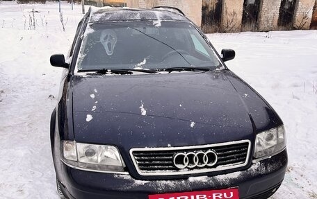 Audi A6, 1999 год, 420 000 рублей, 9 фотография