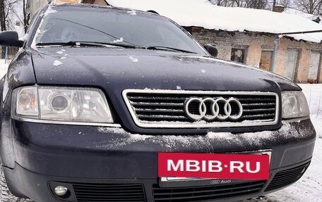 Audi A6, 1999 год, 420 000 рублей, 8 фотография