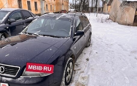 Audi A6, 1999 год, 420 000 рублей, 12 фотография