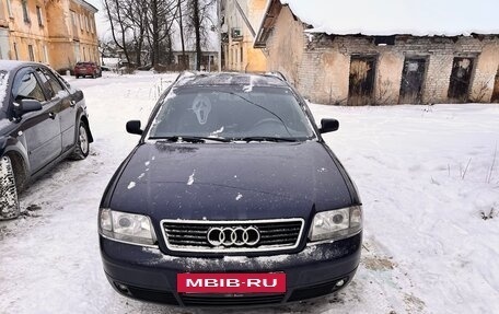 Audi A6, 1999 год, 420 000 рублей, 10 фотография