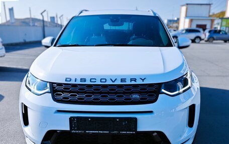 Land Rover Discovery Sport I рестайлинг, 2021 год, 3 800 000 рублей, 3 фотография