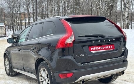 Volvo XC60 II, 2010 год, 1 550 000 рублей, 2 фотография