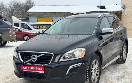 Volvo XC60 II, 2010 год, 1 550 000 рублей, 3 фотография