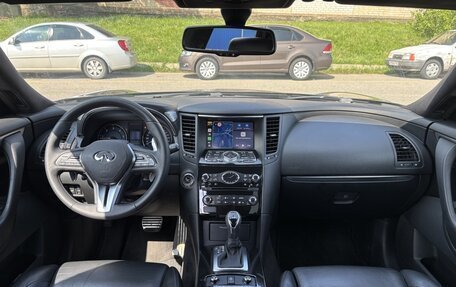 Infiniti QX70, 2016 год, 2 890 000 рублей, 11 фотография