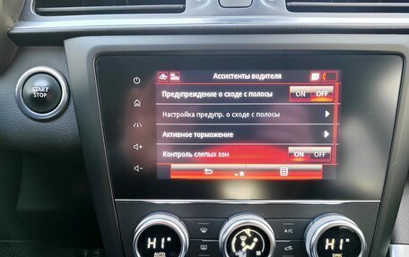 Renault Kadjar I рестайлинг, 2020 год, 1 965 000 рублей, 19 фотография