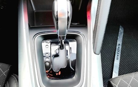 Renault Kadjar I рестайлинг, 2020 год, 1 965 000 рублей, 16 фотография