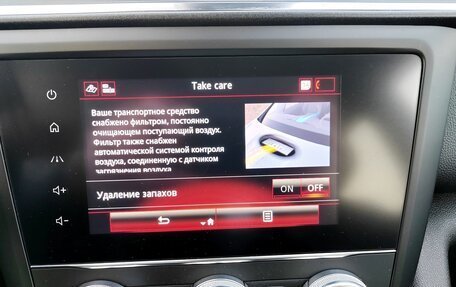 Renault Kadjar I рестайлинг, 2020 год, 1 965 000 рублей, 18 фотография