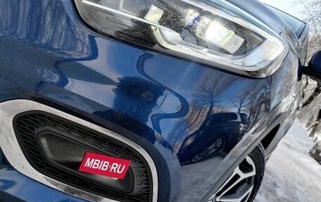 Renault Kadjar I рестайлинг, 2020 год, 1 965 000 рублей, 27 фотография