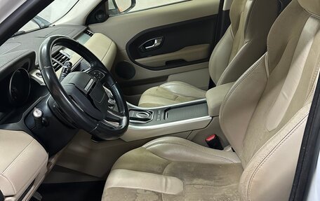 Land Rover Range Rover Evoque I, 2012 год, 1 325 000 рублей, 8 фотография