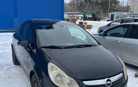 Opel Corsa D, 2008 год, 330 000 рублей, 17 фотография