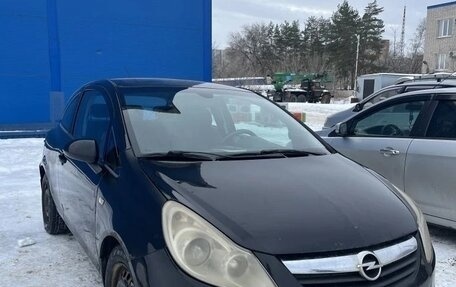 Opel Corsa D, 2008 год, 330 000 рублей, 18 фотография