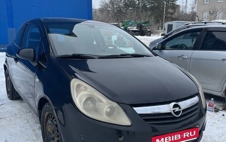 Opel Corsa D, 2008 год, 330 000 рублей, 16 фотография