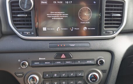 KIA Sportage IV рестайлинг, 2021 год, 2 300 000 рублей, 32 фотография