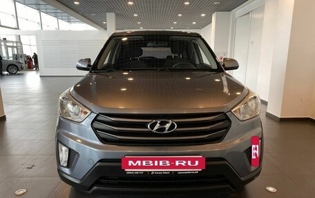 Hyundai Creta I рестайлинг, 2018 год, 1 810 000 рублей, 8 фотография