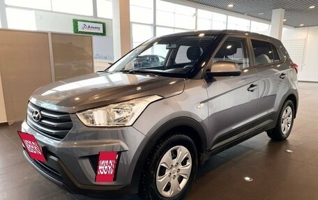 Hyundai Creta I рестайлинг, 2018 год, 1 810 000 рублей, 7 фотография