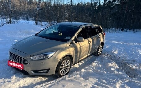 Ford Focus III, 2015 год, 1 200 000 рублей, 8 фотография