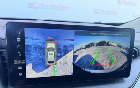 Haval F7x I, 2024 год, 2 600 000 рублей, 13 фотография