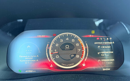 Haval F7x I, 2024 год, 2 600 000 рублей, 12 фотография