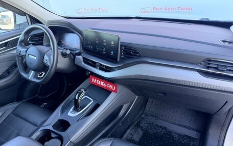 Haval F7x I, 2024 год, 2 600 000 рублей, 10 фотография