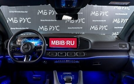 Mercedes-Benz GLE Coupe, 2025 год, 16 290 000 рублей, 12 фотография