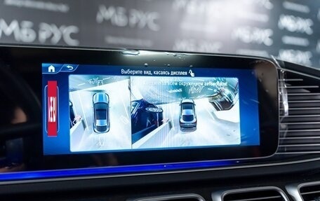 Mercedes-Benz GLE Coupe, 2025 год, 16 290 000 рублей, 16 фотография
