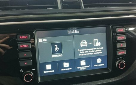 KIA Rio IV, 2020 год, 1 799 000 рублей, 16 фотография