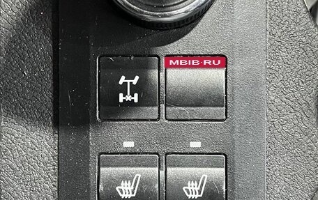 ЛуАЗ Patriot, 2019 год, 1 349 900 рублей, 11 фотография