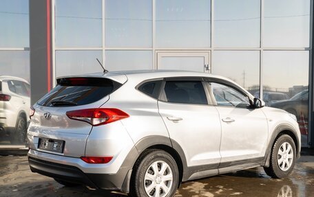Hyundai Tucson III, 2015 год, 1 650 000 рублей, 2 фотография
