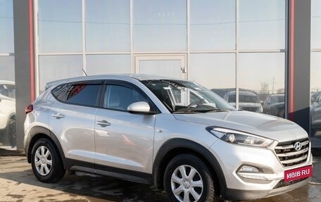Hyundai Tucson III, 2015 год, 1 650 000 рублей, 5 фотография