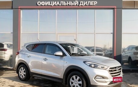 Hyundai Tucson III, 2015 год, 1 650 000 рублей, 1 фотография