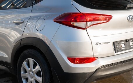 Hyundai Tucson III, 2015 год, 1 650 000 рублей, 20 фотография