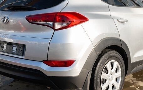 Hyundai Tucson III, 2015 год, 1 650 000 рублей, 21 фотография