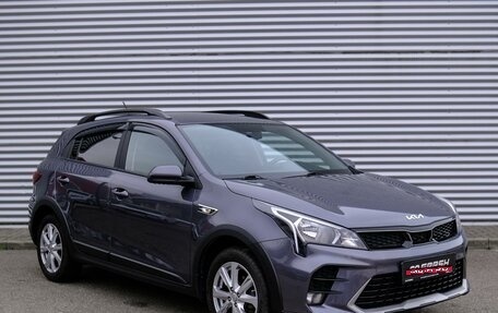 KIA Rio IV, 2021 год, 2 299 000 рублей, 1 фотография