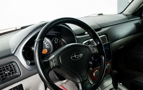 Subaru Forester, 2007 год, 769 000 рублей, 5 фотография