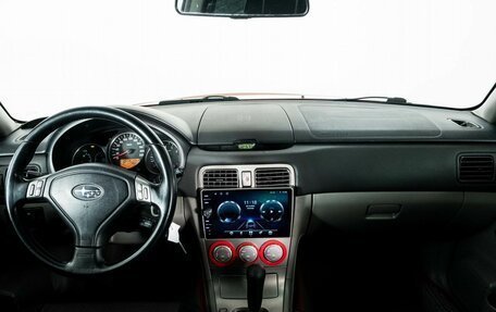 Subaru Forester, 2007 год, 769 000 рублей, 7 фотография