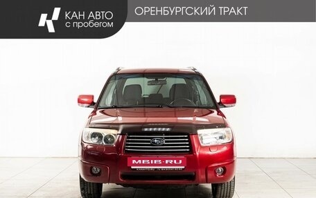 Subaru Forester, 2007 год, 769 000 рублей, 2 фотография