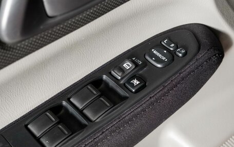 Subaru Forester, 2007 год, 769 000 рублей, 15 фотография